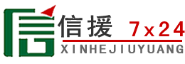 延寿道路救援送油