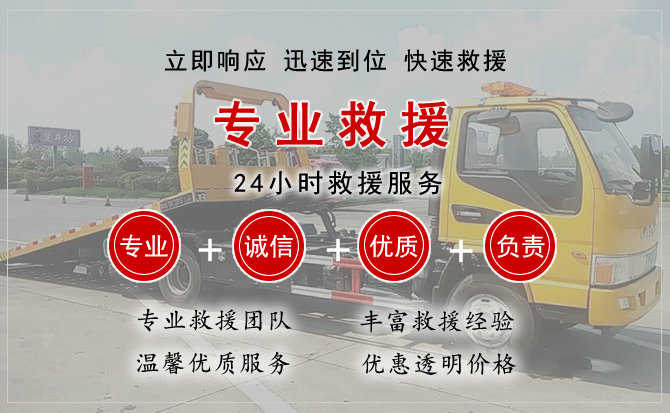 延寿汽车送柴油 延寿汽车送柴油