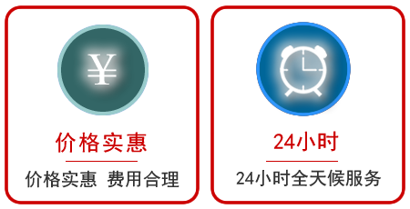 延寿汽车中途送油救援电话 延寿汽车中途送油救援电话